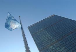 Cyprus included in the UN Honour Roll