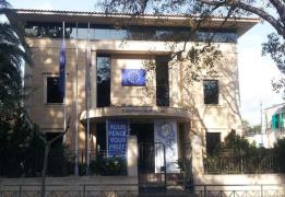 Avrupa Komisyonu, teknik komiteler için 