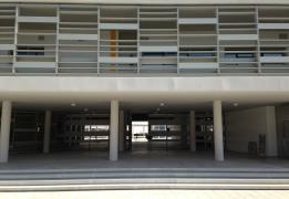 Απονομή διακρίσεων σε σχολεία Δημοτικής 