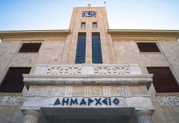 Διευκρινίσεις Δήμου Λεμεσού για εργασίες