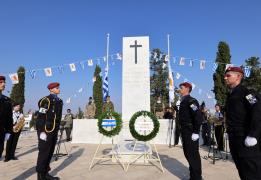 Cyprus condemns today the barbaric Turki