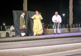 Ετήσια υποτροφία «Σπύρος Σταυρινίδης» γι