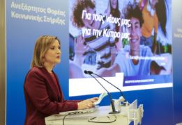 First Lady steps down from Independent S