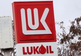 Η ρωσική Lukoil θα πουλήσει σε αμερικανι