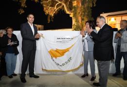 Στόχος η αναβάθμιση των Κοινοτήτων, είπε