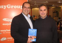 Ετοιμάζεται η νέα διεθνής έκδοση "Cyprio