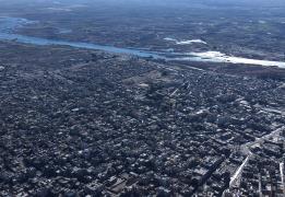 MFA expresses "profound concern" over se