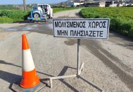 Σε εφαρμογή Σχέδιο Έκτακτης Ανάγκης για 