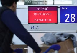 Etihad και Qatar Airways ακυρώνουν πτήσε