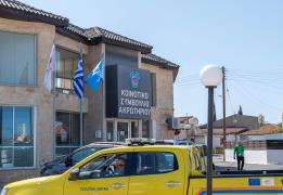 Μέχρι την ερχόμενη Παρασκευή επεκτείνοντ