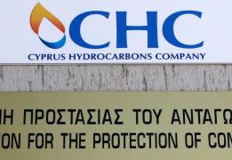 Παράβαση νόμων ανταγωνισμού από ΣΕΜΗΕΚ ε