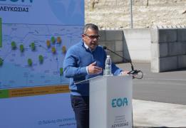 Νέα ανεξάρτητη Αρχή για διαχείριση νερού