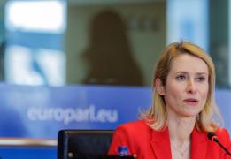 Ελεύθερη διέλευση από Στενά Ορμούζ ζητά 