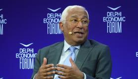 11ο Οικονομικό Φόρουμ Δελφών