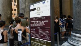 Αυξάνεται το εισιτήριο για επίσκεψη στο Πάνθεο στη Ρώμη