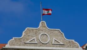 Πένθος στον Λίβανο για θάνατο πρώην Εμίρη του Κατάρ Χαμάντ μπιν Χαλίφα Αλ Θάνι