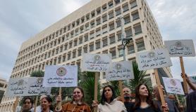 Διαμαρτυρίες στο Λίβανο για περιορισμούς στις τραπεζικές αναλήψεις