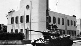 50 Χρόνια Εισβολής και Κατοχής