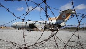 50 Χρόνια Εισβολής και Κατοχής