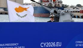 Επίσκεψη Κολλεγίου των Επιτρόπων στην Κύπρο