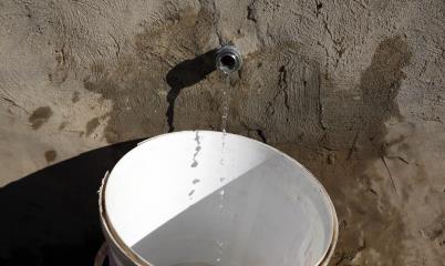 Πρωτοβουλία Παγκόσμιας Τράπεζας για βελτ