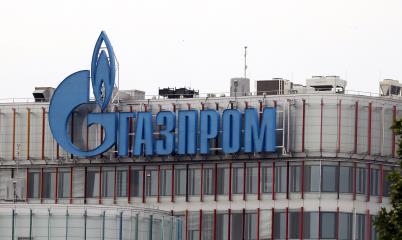 Η Gazprom θα στείλει το Σάββατο 42,4 mcm