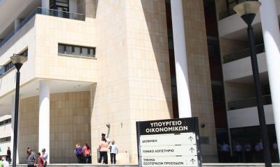 Annual meeting for projects under Cyprus