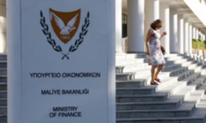 Στο 2,9% ο ρυθμός ανάπτυξης για το 2024 