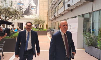 Νέα ηλεκτρονική υπηρεσία για έλεγχο άμεσ