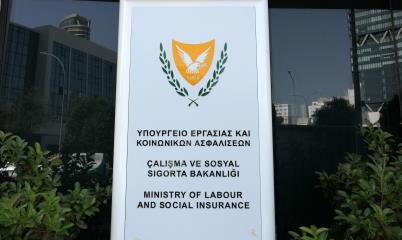 Συμφωνία για τις απολύσεις στη Remedica 