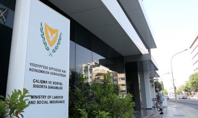 Καταβολή πριν τα Χριστούγεννα συντάξεων 