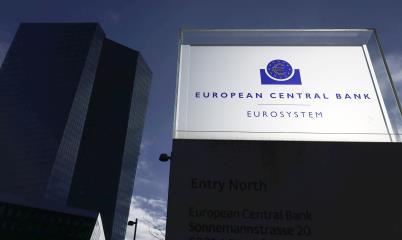 Αναμένεται αύξηση επιτοκίων από ΕΚΤ καθώ