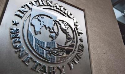 Το ΔΝΤ καλεί την Κύπρο να αντισταθεί σε 