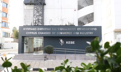 Συνεργασία ΚΕΒΕ – CITEA για ψηφιακή ανάπ