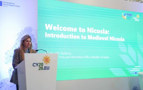 Πραγματοποιήθηκε η εναρκτήρια συνεδρία τ