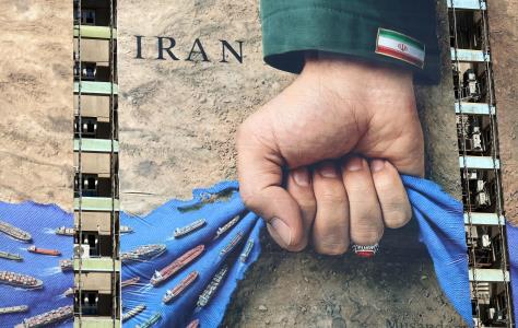 Το Ιράν πρότεινε να περνούν ανεμπόδιστα 