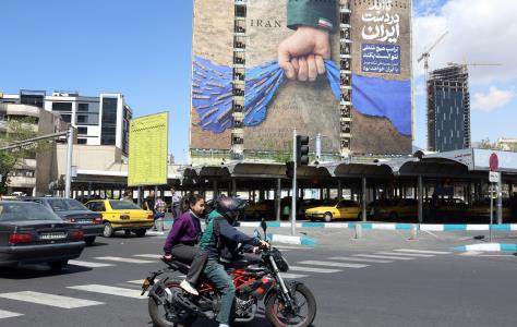 Ανοιγμα μέρους ιρανικού εναέριου χώρου, 