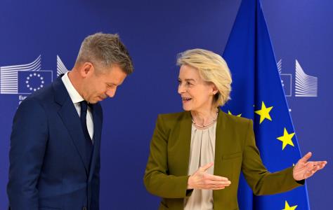 Μάγιαρ: Προς αποδέσμευση €17 δισ. για τη
