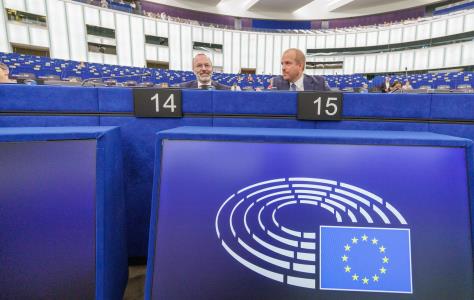 Το ΕK ξεκίνησε έρευνα σε βάρος του ακροδ