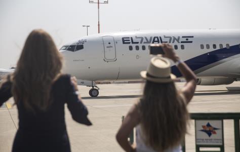 Η El Al ακύρωσε τις πτήσεις επαναπατρισμ