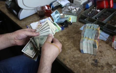 Εστιάτορας στη Ν. Καρολίνα βρήκε 12.000 