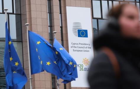 Πιο κοντά στην ένταξη στην ΕΕ το Μαυροβο