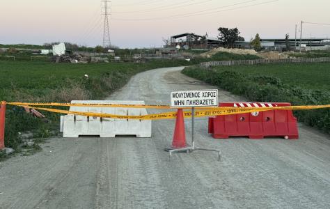Το στρατηγικό απόθεμα έκτακτης ανάγκης r