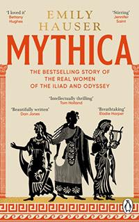 ΕΥΠΩΛΗΤΑ ΒΙΒΛΙΑ - ΣΟΛΩΝΕΙΟΝ - MYTHICA