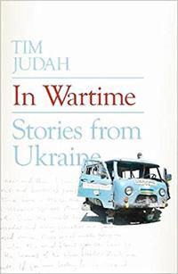 ΕΥΠΩΛΗΤΑ ΒΙΒΛΙΑ - ΣΟΛΩΝΕΙΟΝ - IN WARTIME STORIES FROM UKRANE
