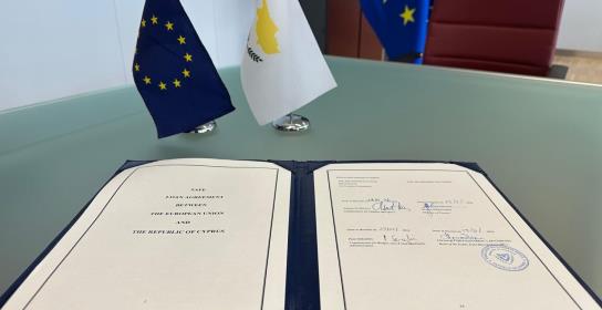 Η Κύπρος το 6ο κράτος μέλος που υπογράφε