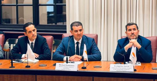 Πολιτικής και γεωστρατηγικής σημασίας η 