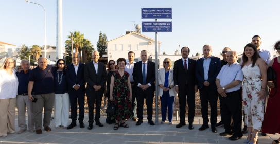 Ο Δ. Χριστόφιας οραματιζόταν την πολιτικ