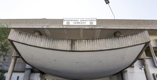Αναστολή ποινικής δίωξης για τρεις από έ