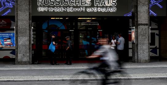 Αλληλεγγύη προς Γερμανία μετά την επίθεσ